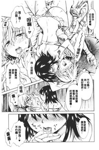 第111頁圖