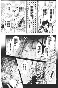 第127頁圖