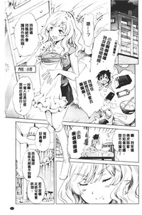 第131頁圖