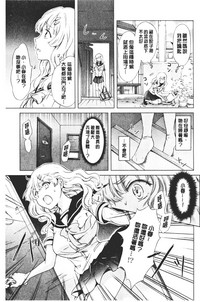 第139頁圖