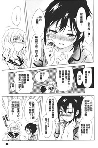 第143頁圖