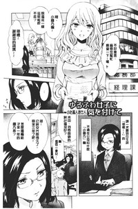 第159頁圖