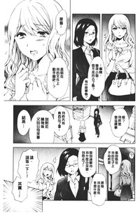 第163頁圖