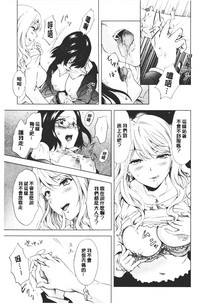 第171頁圖
