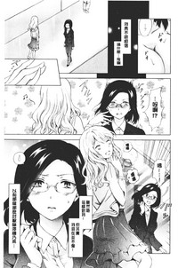 第179頁圖
