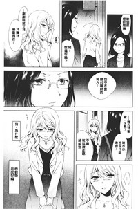 第183頁圖