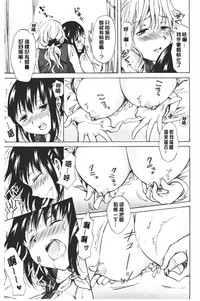 第31頁圖