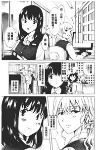 第55頁圖