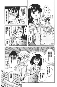 第59頁圖