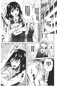 第91頁圖
