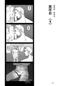 第51页图