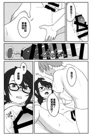 第15页图