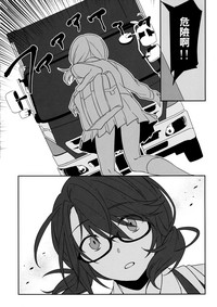 第23页图