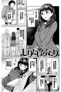 第111页图