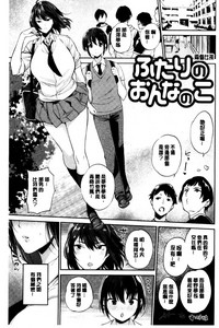 第135页图
