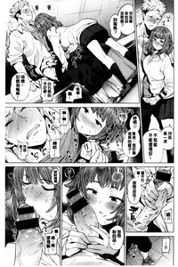 第159页图