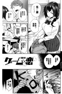 第171页图