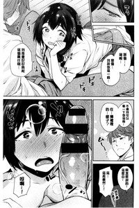 第179页图