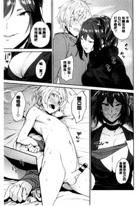 第47页图
