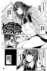 第63页图