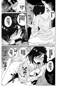 第95页图