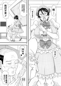第59页图