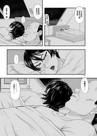 第91页图