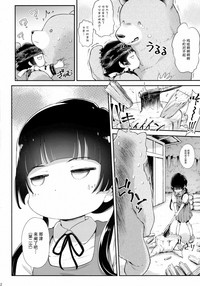 第23頁圖