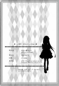第27頁圖