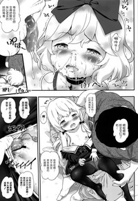 第11页图