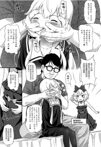 第7页图