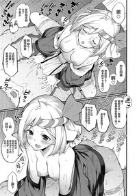 第11頁圖