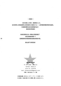 第39頁圖