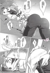 第23页图