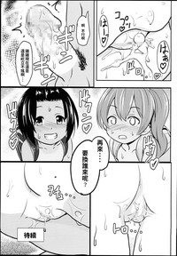第27頁圖