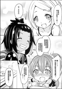 第7頁圖
