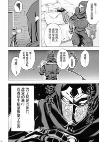 第19頁圖