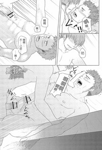 第15页图