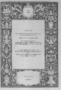 第19页图