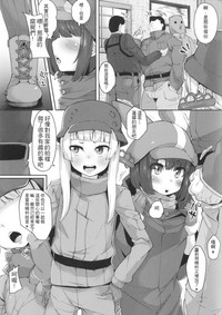 第3页图