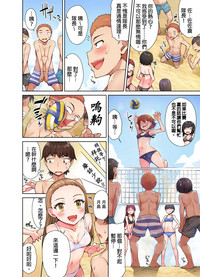 第155頁圖