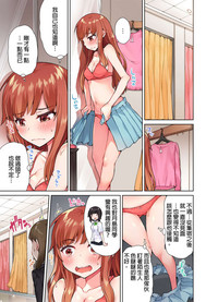 第191頁圖