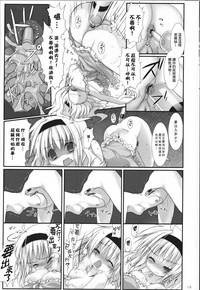 第19頁圖