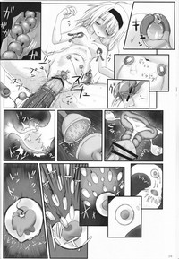 第27頁圖