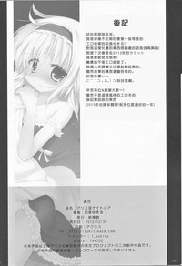 第39頁圖