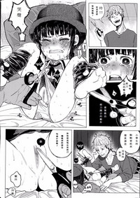 第11页图