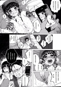 第15页图