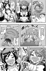 第11页图