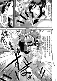 第31页图