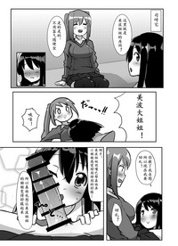 第15页图